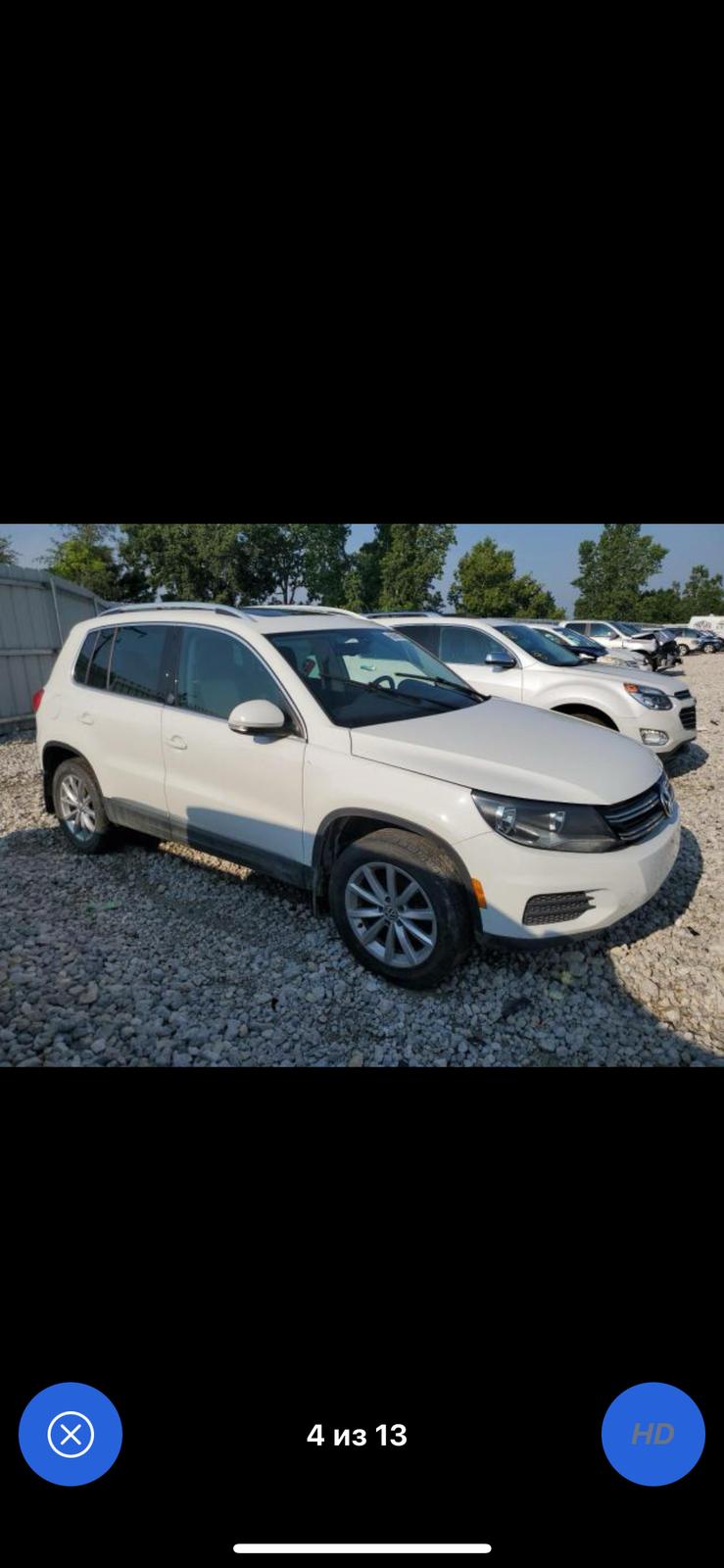 
								VW Tigiuan 2017 full									