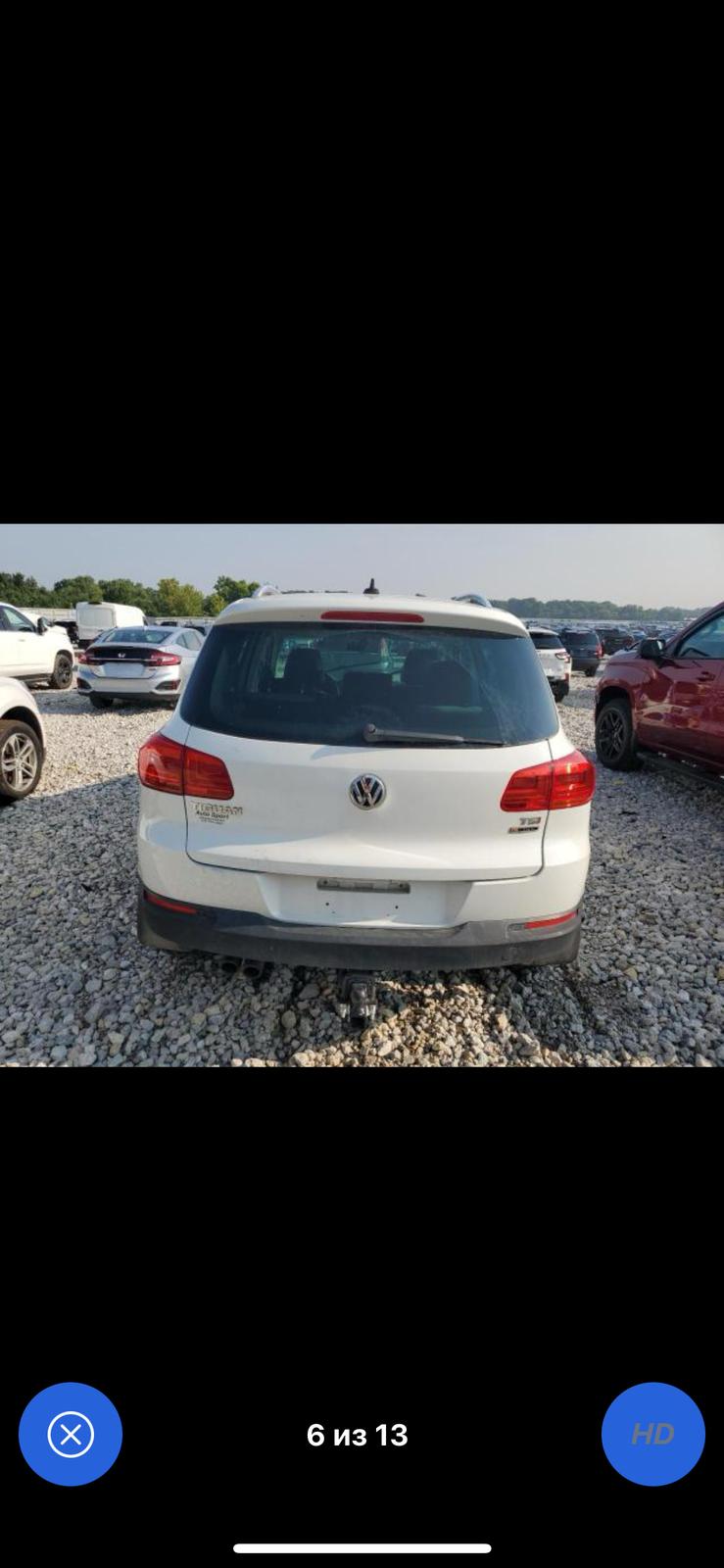 
								VW Tigiuan 2017 full									